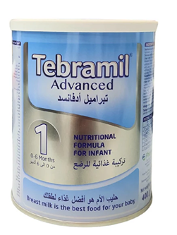 تبراميل أدفانسيد رقم 1 - 400 جرام